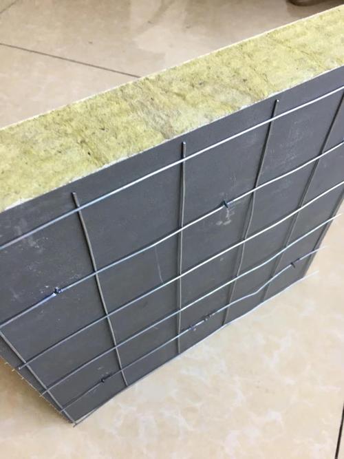 产品库 原材料 建筑建材 功能材料 国标高强度保温岩棉板 外墙岩棉板